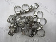 然气灶配件返利优惠全攻略 一淘网卡箍选购与省钱秘籍